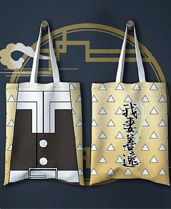 Demon Slayer Tote<br>Available in Many Characters