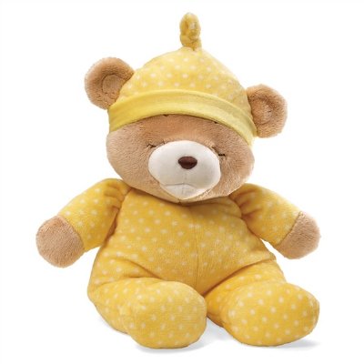 Rock Me to Sleep Bear "Animated"<BR>Now in Stock